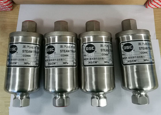 741 piccola valvola automatica di modello del volume DSC una progettazione completamente sigillata resistente temporanea di 300 gradi